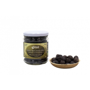 Raw Organic Sundried Botija Olives - No Salt Added